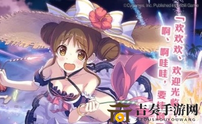 《公主连结》泳装女仆卡池剖析，玲莓抽取潜力评估