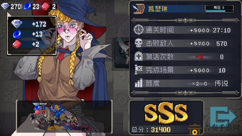 《战魂铭人奥莉飞机流解析》核心装备攻略分享