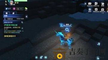 探寻帕卡神石奥秘，揭秘任务攻略