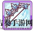 公主连结冰泪弓寒霜之泪素材获取途径 哪关可以获得冰泪弓寒霜之泪素材