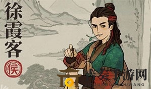 江南百景图风火轮给谁带最好 风火轮搭配角色推荐