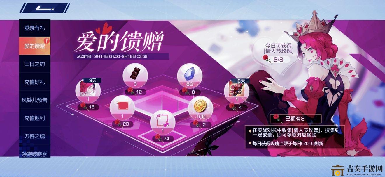 《风云岛行动》吃鸭攻略解析，高阶技巧大揭秘
