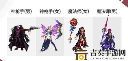 DNF2020国庆套武器装扮怎么样 2020金秋套武器装扮外观属性介绍