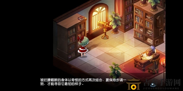 宝石研物语手游图书馆通关攻略