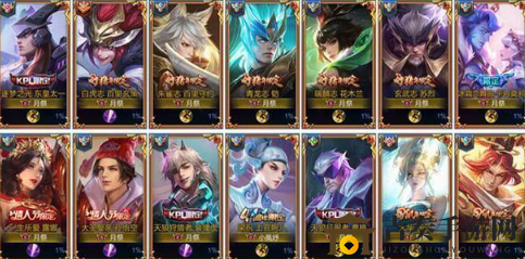 《王者荣耀五周年限定皮肤投票攻略》五周年限定皮肤投票地址揭晓