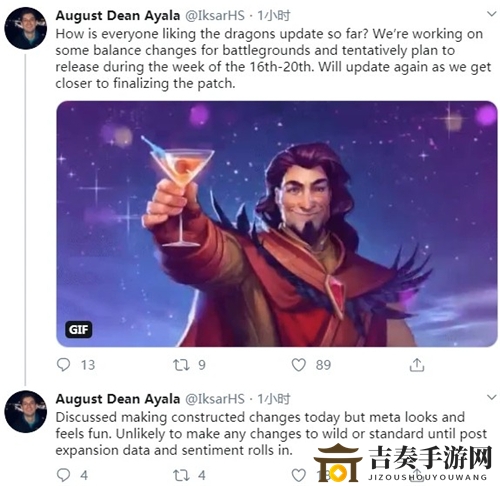 炉石传说酒馆战棋更新预告：佛丁将在本月初移出酒馆