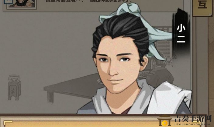 《模拟江湖》三本书获取攻略，技巧解析大公开