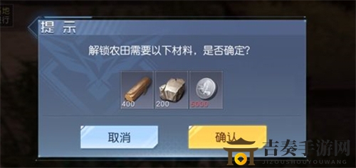 黎明觉醒银币获取途径一览 银币怎么获得