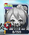 富豪闯三国SSR武将推荐 SSR角色选择指南