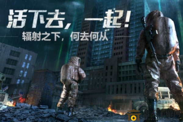 明日之后攻略：辐射高校90层战斗技巧与装备建议