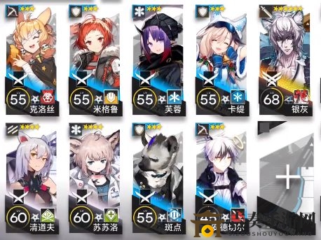 《明日方舟》TW-EX-5突袭攻略，银灰单核技巧详解