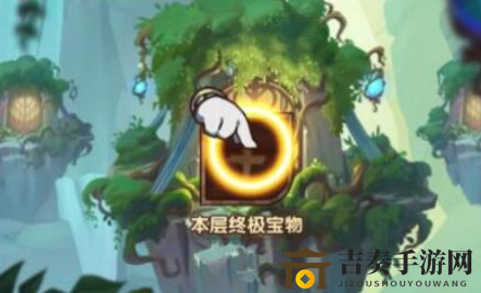 《剑与远征》复苏之花解析，奖励内容详述