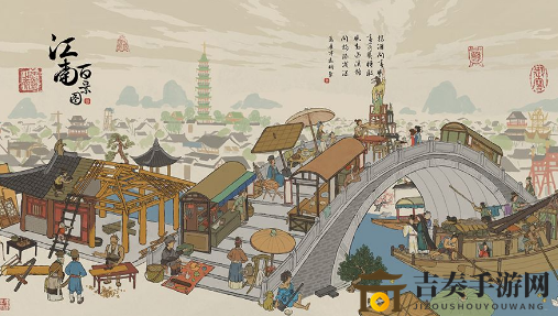 江南百景图成就解锁攻略，全成就达成要点解析