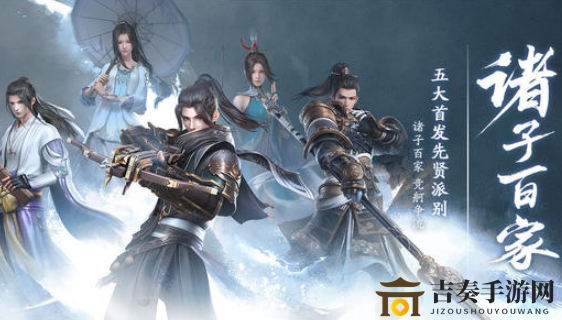 秦时明月世界测试资格怎么获得 秦时明月世界测试资格获取攻略