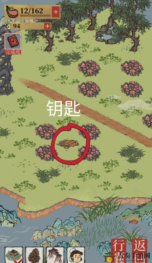 江南百景图应天城郊寻宝攻略：宝箱钥匙位置详解