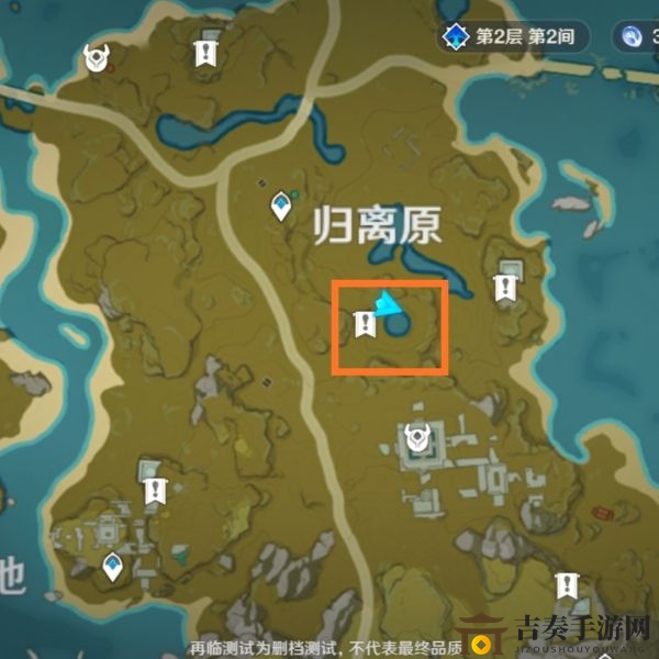 原神隐藏任务遗迹宝藏攻略 遗迹宝藏领取条件及位置一览