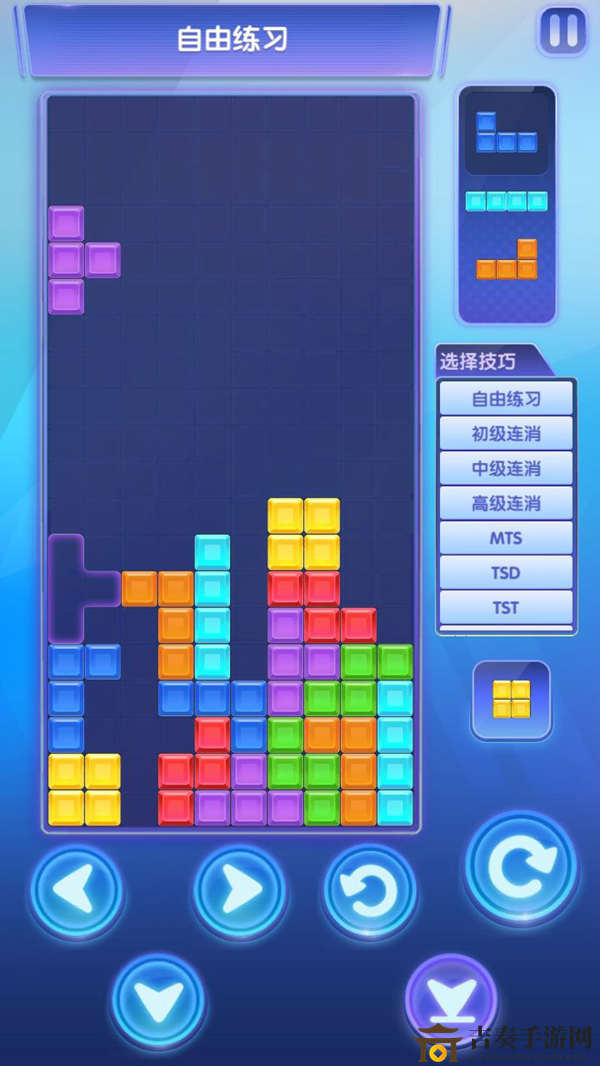 《俄罗斯方块环游记》DT炮攻略，高效开炮技巧解析