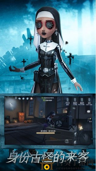 第五人格二周年头像框获取攻略