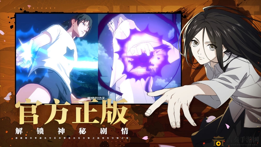 《一人之下》通行证选购指南：128元与30元版本优劣对比