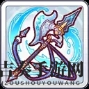 《公主连结》美冬专武兑换指南，专武价值分析建议