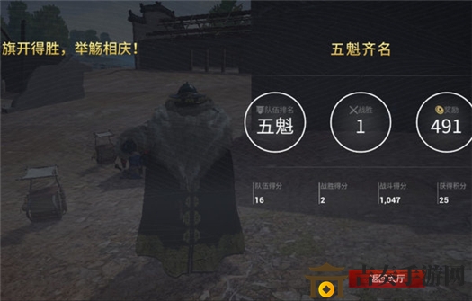 武侠乂新手怎么玩 萌新快速上手玩法技巧