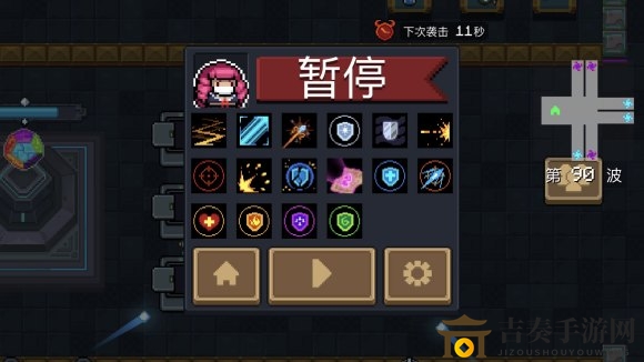 《元气骑士》守护攻略详解，实战技巧大放送