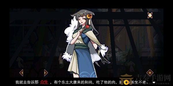 长安夜明隐藏剧情大全 隐藏剧情触发方法详解