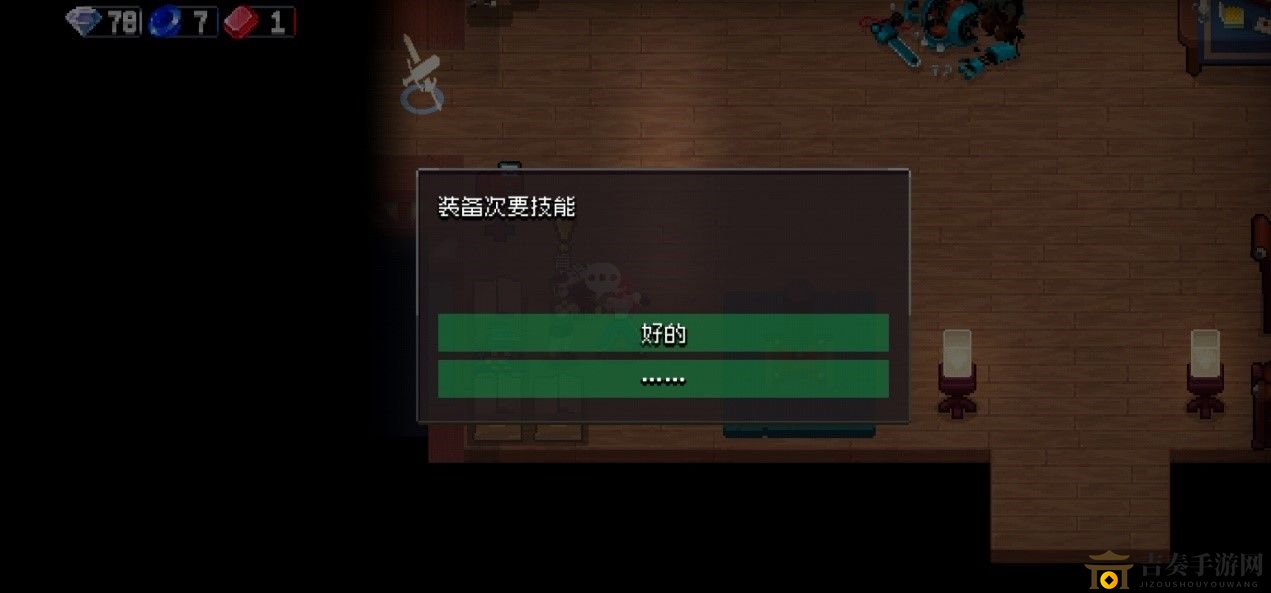 战魂铭人npc大全 全npc作用介绍