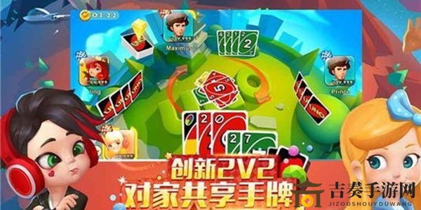 一起优诺平民上分攻略 平民打金币方法详解