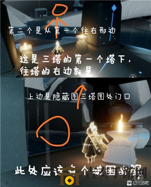 光遇7.14任务攻略和季节蜡烛位置 光遇遥鲲在什么地方