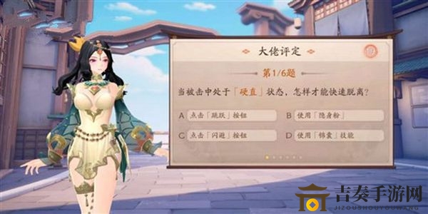 风云岛行动大佬测评攻略，题目答案解析汇总