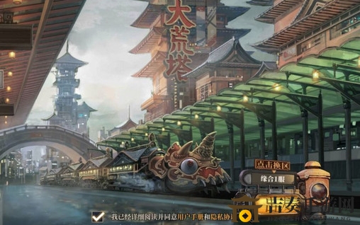 《山海镜花》角色进阶与核心培养技巧解析