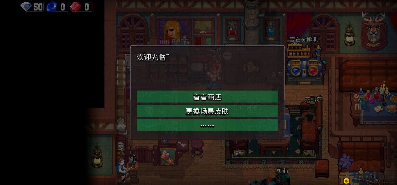战魂铭人npc大全 全npc作用介绍