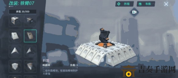 全新升级天眼模块深度解析，性能究竟如何