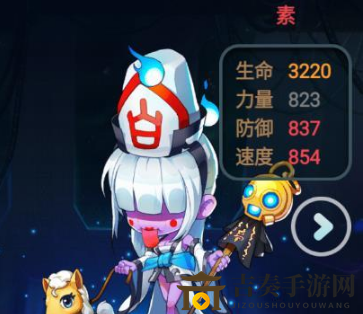 《仙宠物语》素技能属性介绍 素值不值得培养