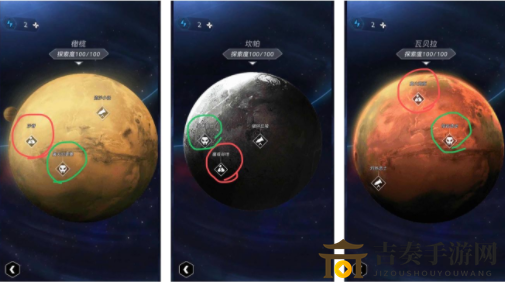跨越星弧新手上路指南，福利星球攻略大盘点