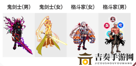 DNF2020国庆装扮武器点评，金秋套装外观属性详解