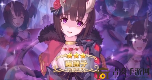 《公主连结》高效Rank升级攻略，轻松迈向Rank8境界