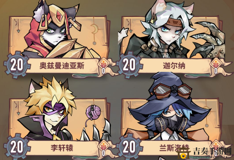 巨像骑士团新手攻略：首选英雄排行，开局必看