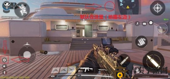 使命召唤手游特殊武器怎么切换 特殊武器切换方法介绍