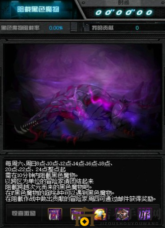 DNF冥域时空频道开启教程，轻松进入神秘领域