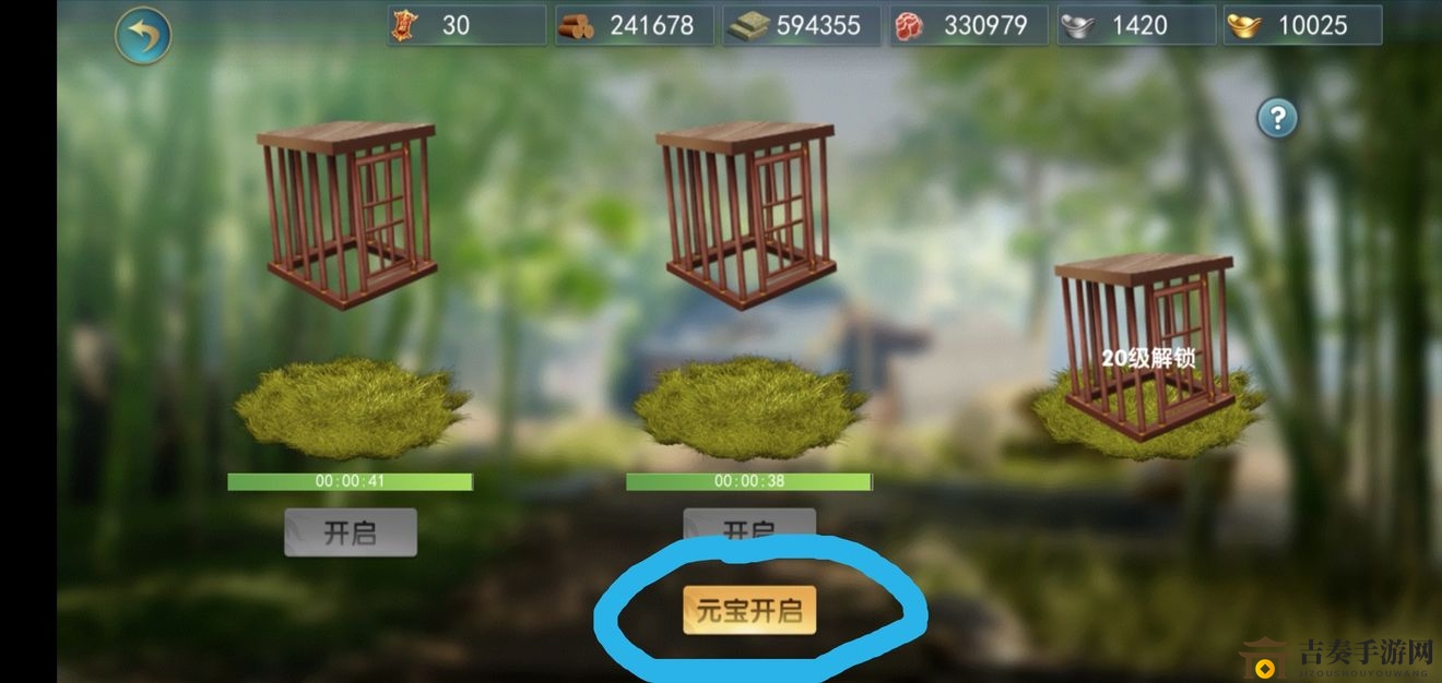 濡沫江湖古小虾实战体验，高效操作指南