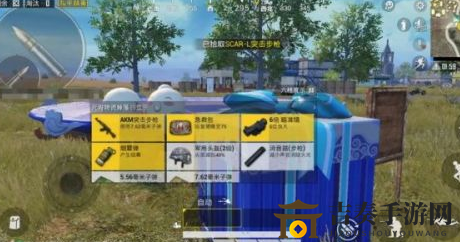 《和平精英元宵战攻略》圆盘获取技巧分享