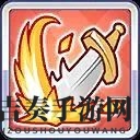 公主连结狗拳香织专武技能属性详解 香织专武值不值得培养