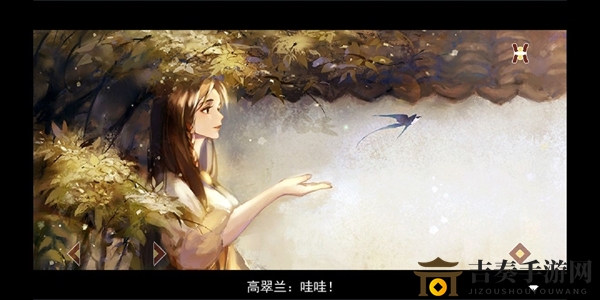 长安夜明隐藏剧情大全 隐藏剧情触发方法详解