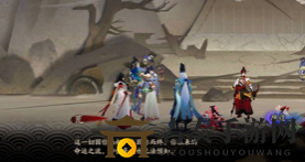 阴阳师奇迹任务攻略揭秘，式神飞行技巧一览