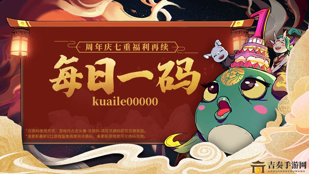 探寻古今江湖神秘宝图攻略，活动详情规则揭晓