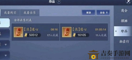 《天涯明月刀手游》开服攻略：揭秘高效赚钱技巧分享