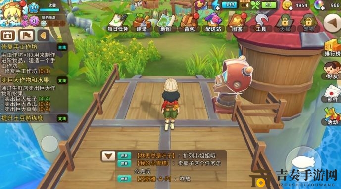悠长假期新手必读：养殖攻略秘籍分享