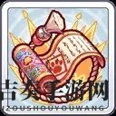《公主连结》狗拳香织专武技能属性详解 香织专武值不值得培养
